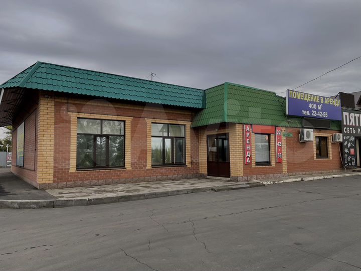 Свободного назначения, 200 м²