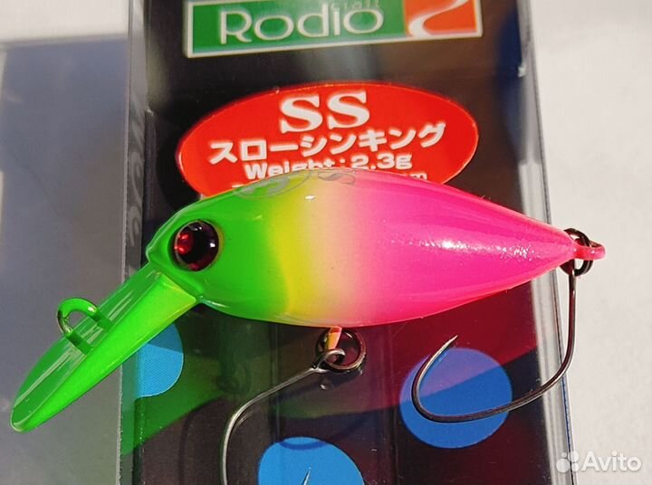 Rodio Craft Moca DR SS Limited 39