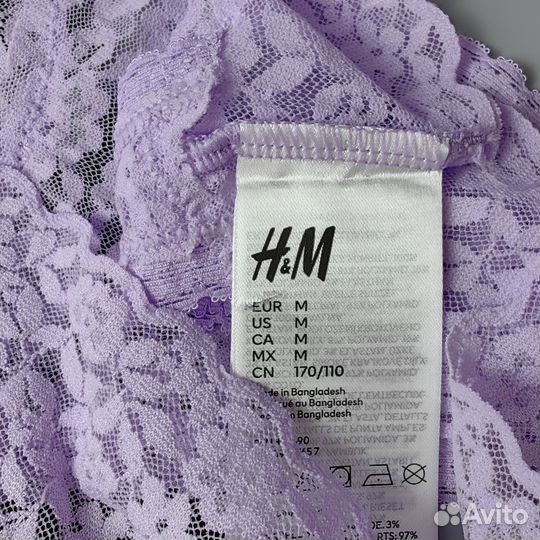 Трусики женские H&M М 46 новые