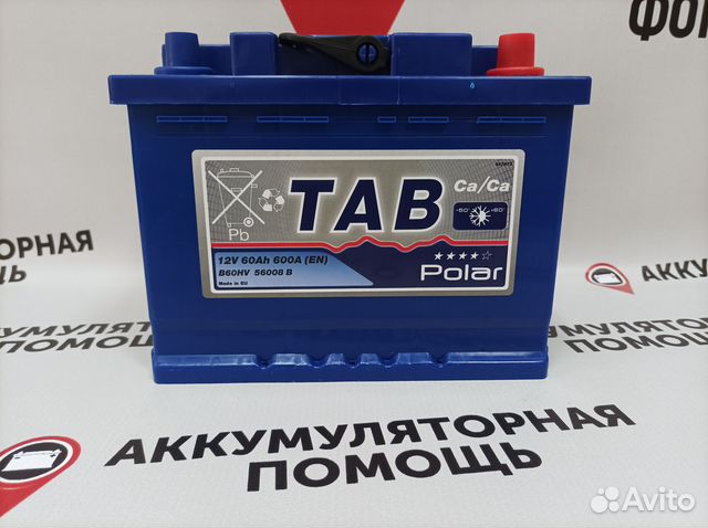 Аккумулятор Tab Polar 60ah на LADA XRay +установка