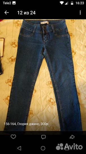 Вещи на девочку 130-140 размер