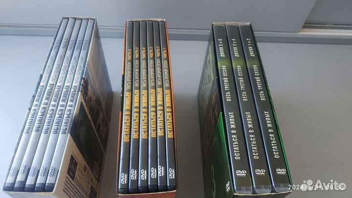 DVD диски с сериалом Остаться в живых