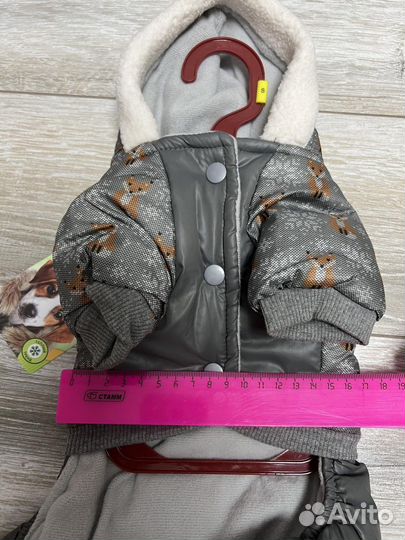 Новый Комбинезон для собак Triol