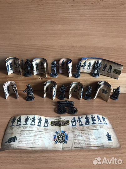 Солдатики Полтавская битва, Жанна, Д’арк, Рим и др