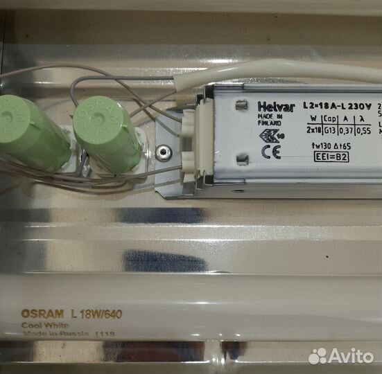 Светильник люминесцентный встраиваемый 4х18 Вт