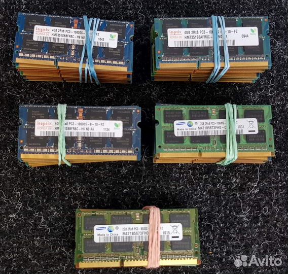 Sodimm DDR3 2gb для ноута