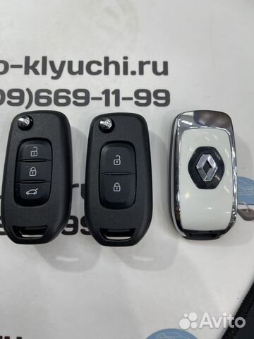 Корпус ключа Рено Kadjar Captur Megane Sandero