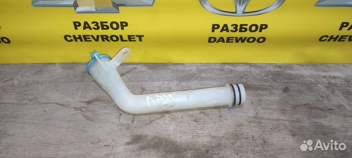 Заливная горловина шевроле лачетти