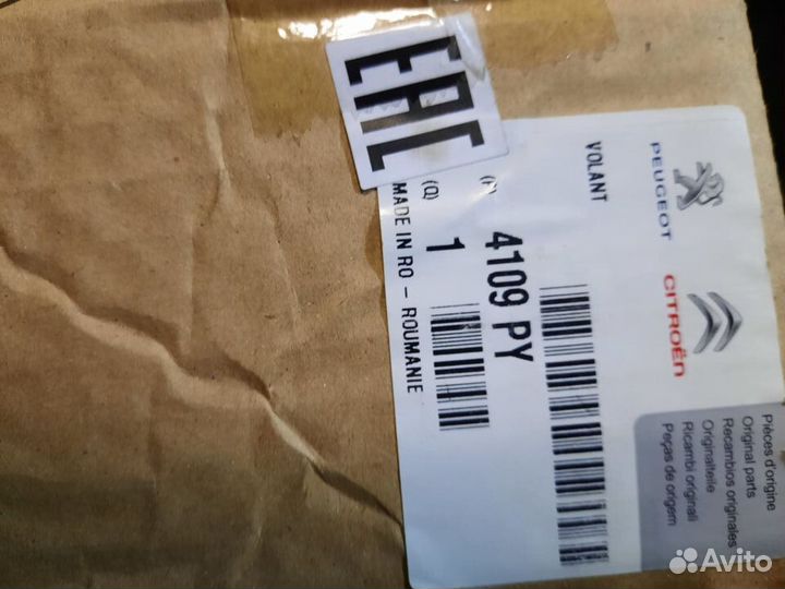 Рулевое колесо