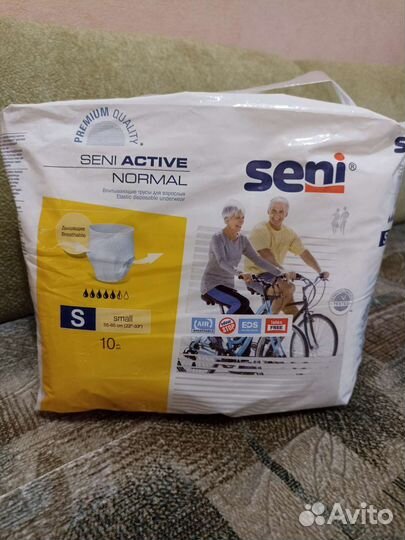 Пелёнки, памперсы, прокладки урологические