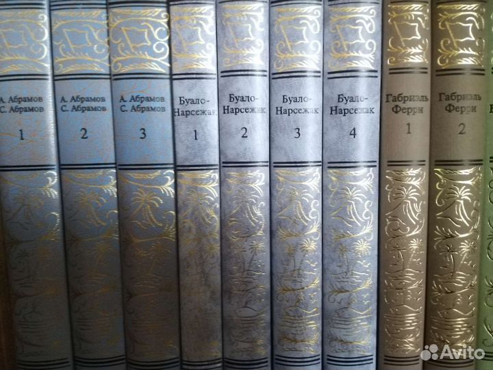 Большая библиотека приключений