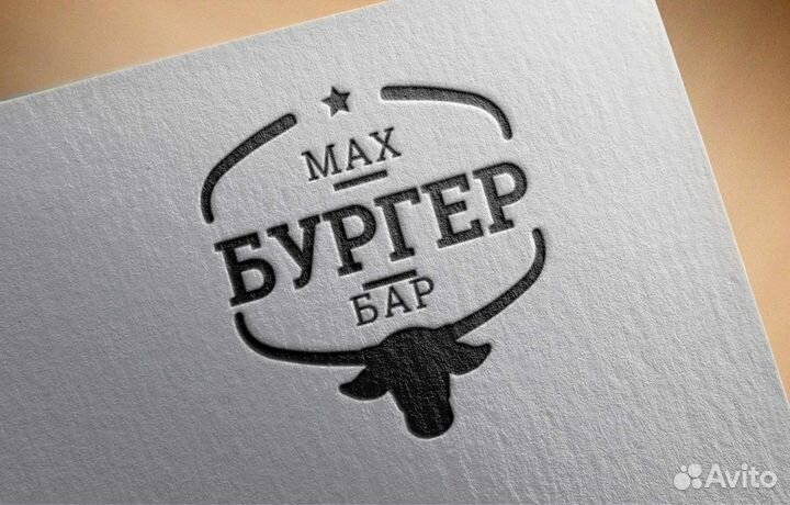 Логотип I фирменный стиль l Услуги Дизайнера