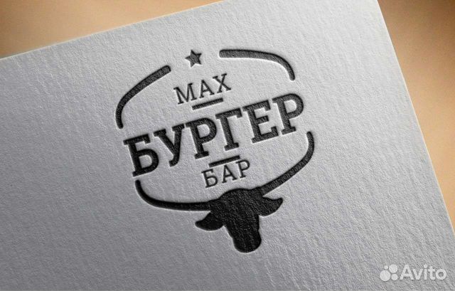 Логотип I фирменный стиль l Услуги Дизайнера