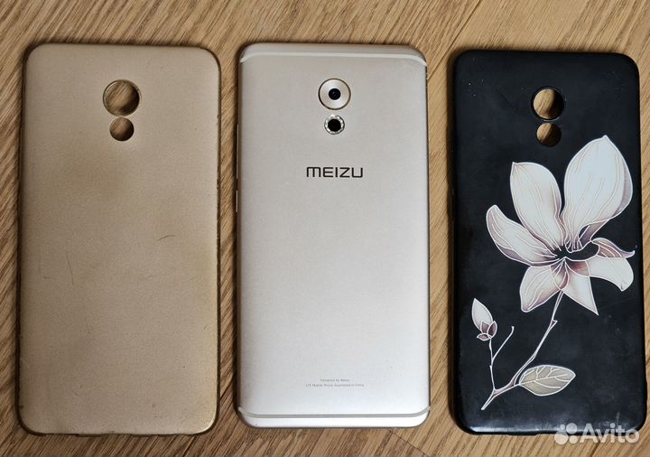 Meizu Pro 6 Plus, 4/64 ГБ