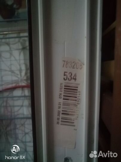 Пластиковое окно новое, балконное