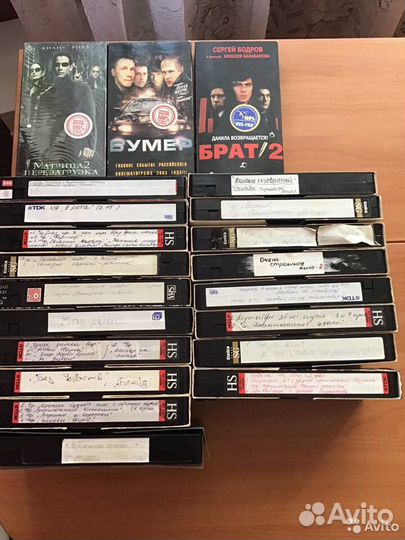 Видеокассеты