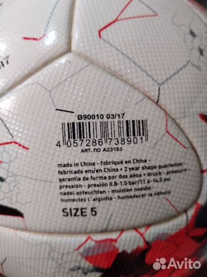 Футбольный мяч adidas красава
