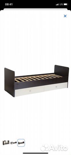 Детская кровать