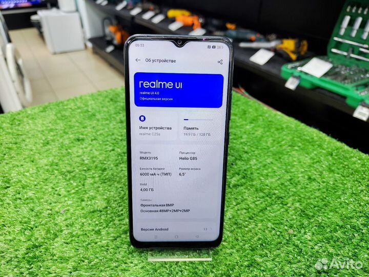 realme C25, 4/128 ГБ