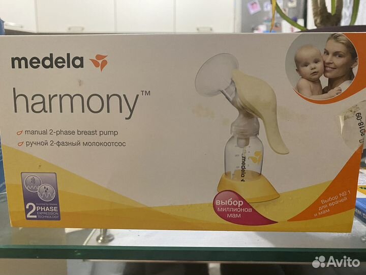 Молокоотсос medela