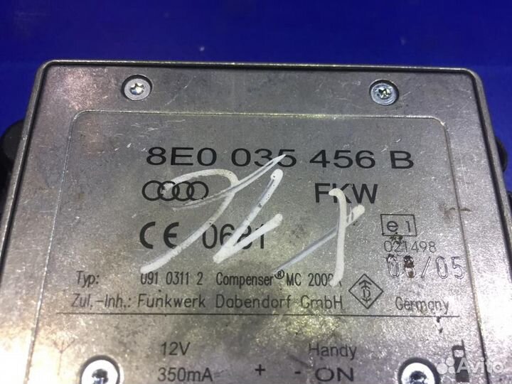 Усилитель антенны Ауди А6 Ц6