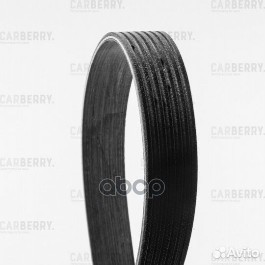 Ремень поликлиновой Universal 7PK2150 carberry