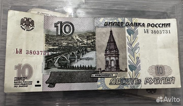 Модификация 2004