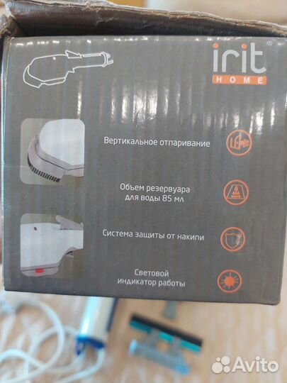 Отпариватель для одежды ручной