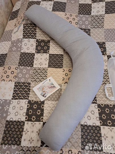 Подушка для беременных