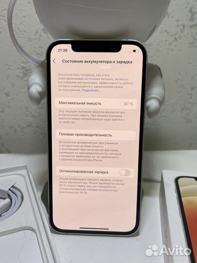 iPhone 12, 128 ГБ