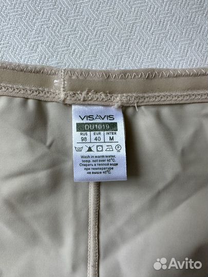 Утягивающее корректирующее белье