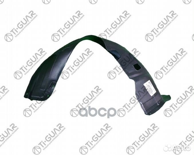 Подкрылок TG-eufl005 / 86811-H9000 *tiguar KIA