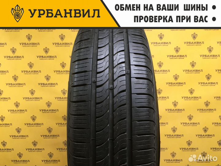 Kumho Sense KR26 185/65 R15 88H
