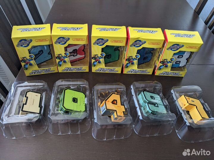 Цифры трансформеры в индивидуальных коробочках