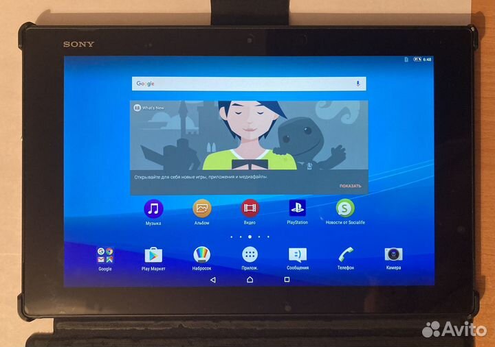 Планшет Sony Xperia Tablet Z2