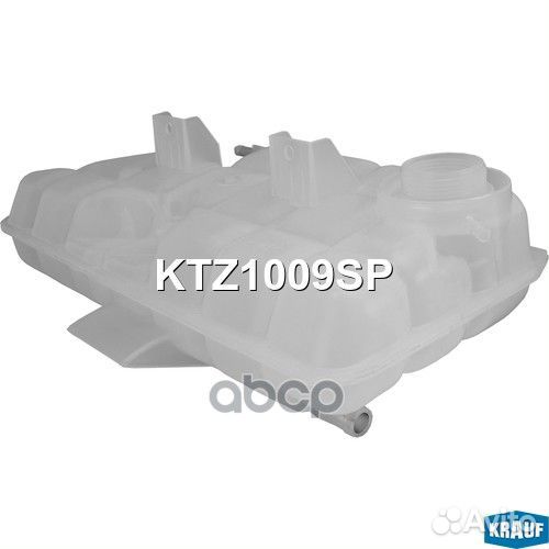 Бачок расширительный MB