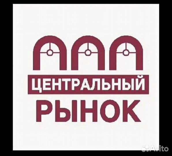 Трбуется продавец верхней одежды