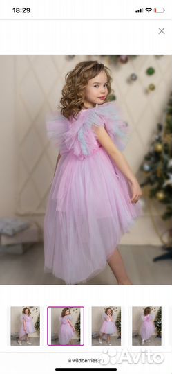 Платье для девочки 134 размер