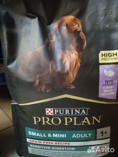 Сухой корм для собак Роял Канин, Проплан