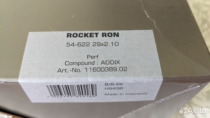 Покрышка Schwalbe Rocket Ron Perf.Addix, 29x2.1