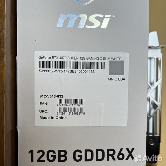 Msi GeForce Rtx 4070 super Gaming X Slim White