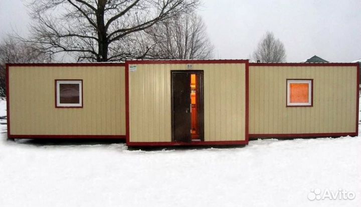 Бытовки бу для стройки с кондиционером