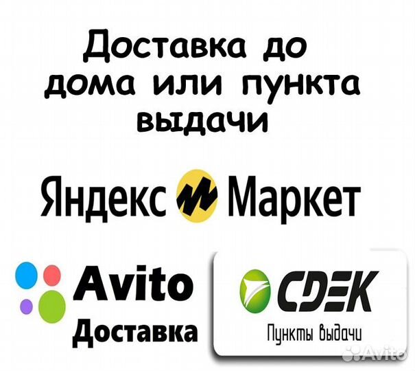 Фиксатор для арматуры горизонтальный Стульчик слой
