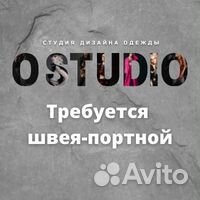 Портной, швея в ателье