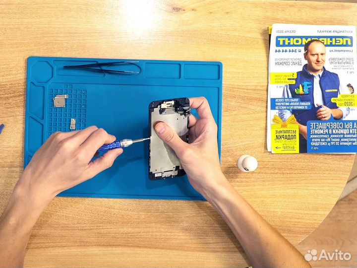 Ремонт мелкой бытовой техники за день