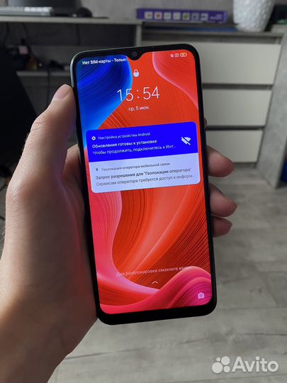 realme 6i, 4/128 ГБ
