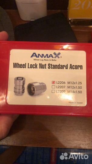 Гайки - секретки на nissan