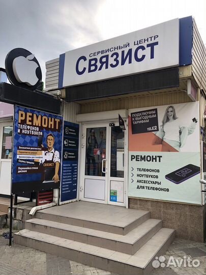 Дисплей (экран) на Huawei Honor P Smart Z