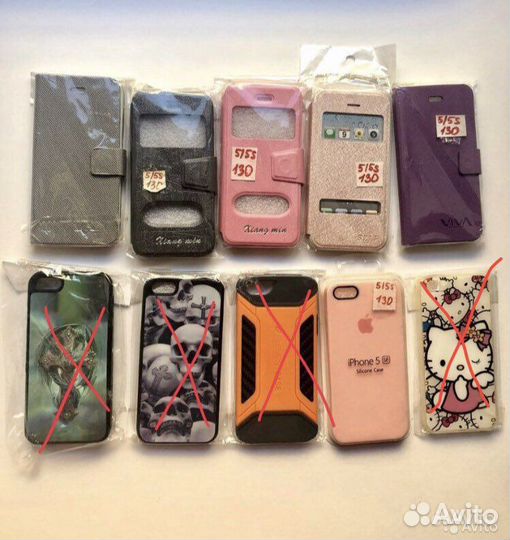 Чехлы на айфон 5 5s SE