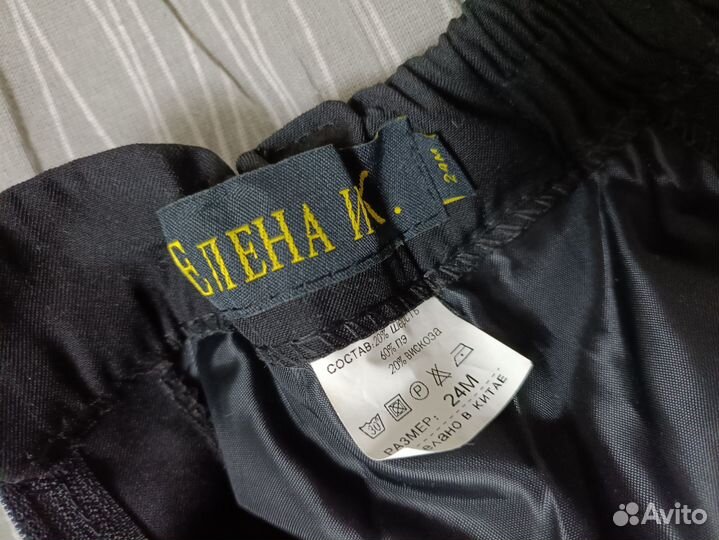 Костюм на мальчика, размер 92/24М